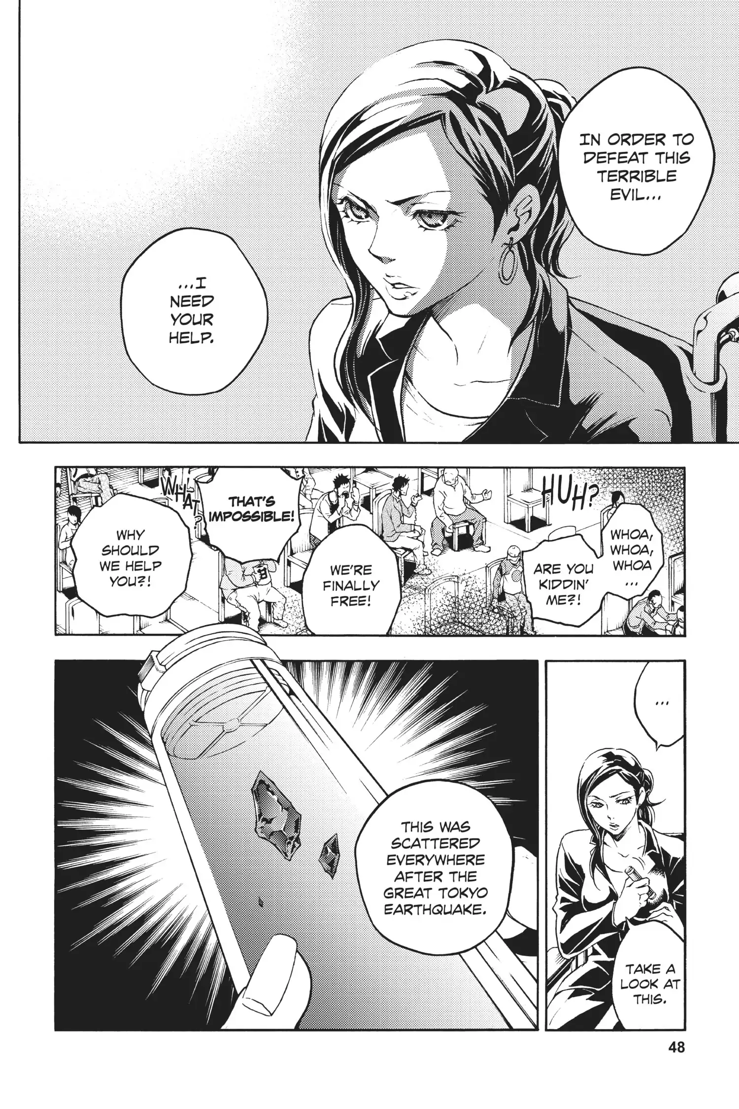 Deadman Wonderland Chapter 41 image 46